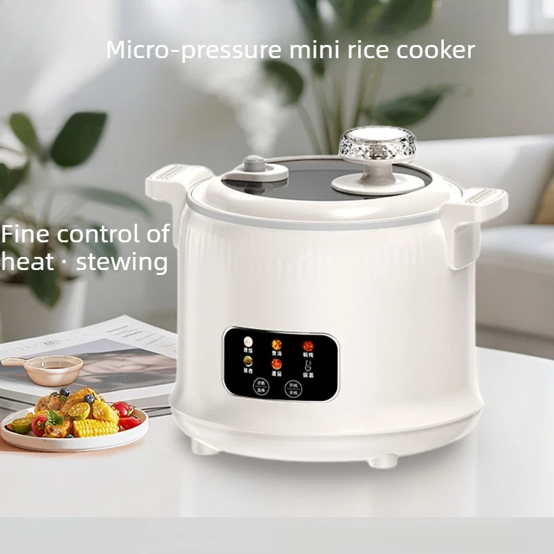 Baby Food Stew - 1.8L Micro Pressure Rice Cooker for