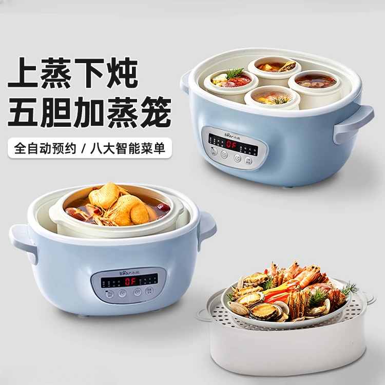 Baby Food Stew - Household Automatic Ceramic Electric Stew Pot