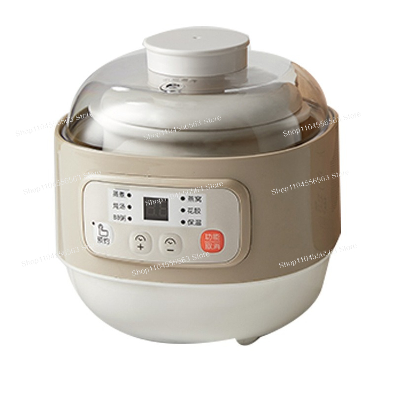 Baby Food Container - Mini Electric Stew Pot DDZ-A08D1 -