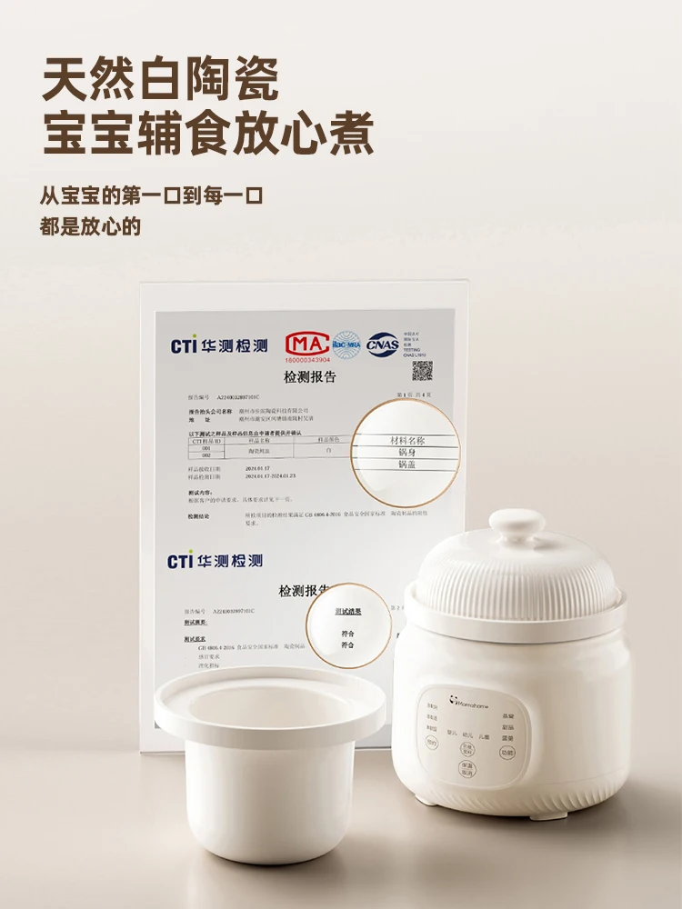 Stew Pot Automatic Micro-piezo - Baby Food Stew recensione e prezzo