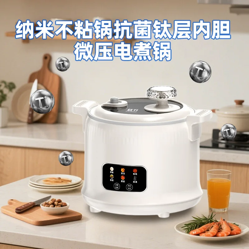 1.8L Micro Pressure Rice Cooke - Baby Food Stew recensione e prezzo