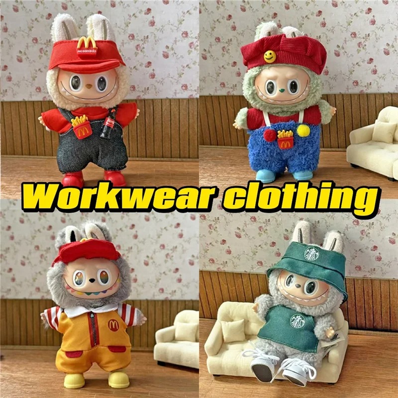 Workwear Fashion Coffee Outfit - Baby Food Usa recensione e prezzo