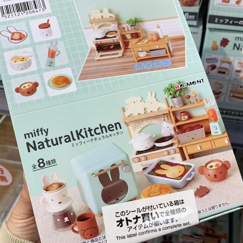 Original Re-Ment 8pcs Miffy Na - Baby Food Korea recensione e prezzo