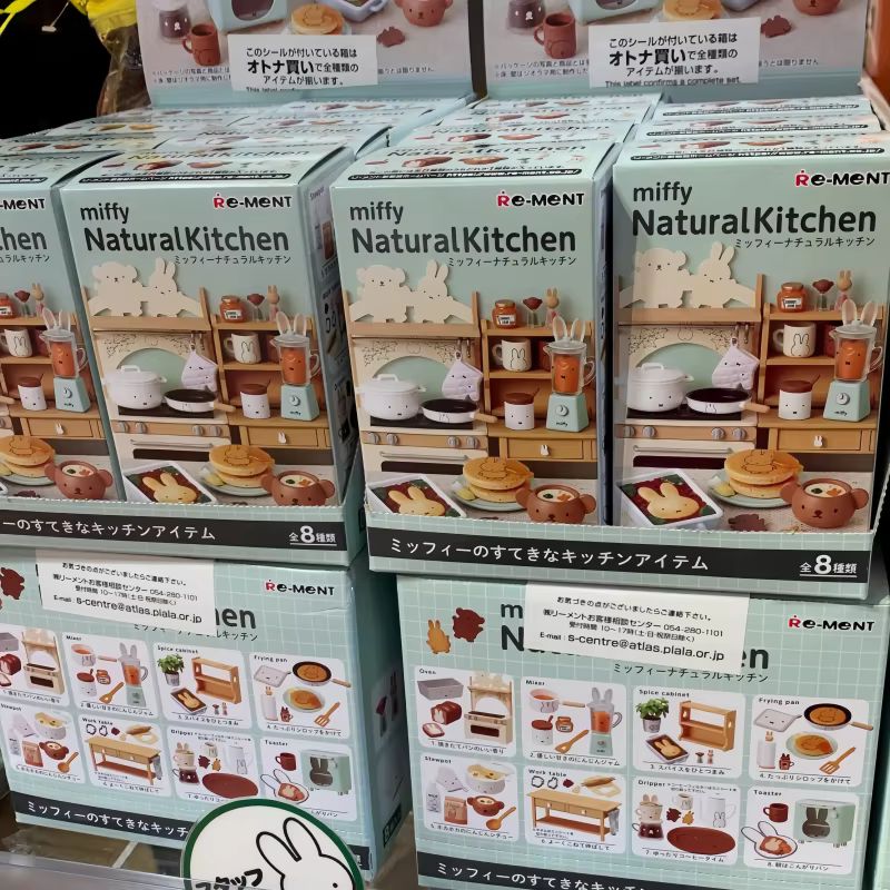 Original Re-Ment 8pcs Miffy Na - Baby Food Korea recensione e prezzo