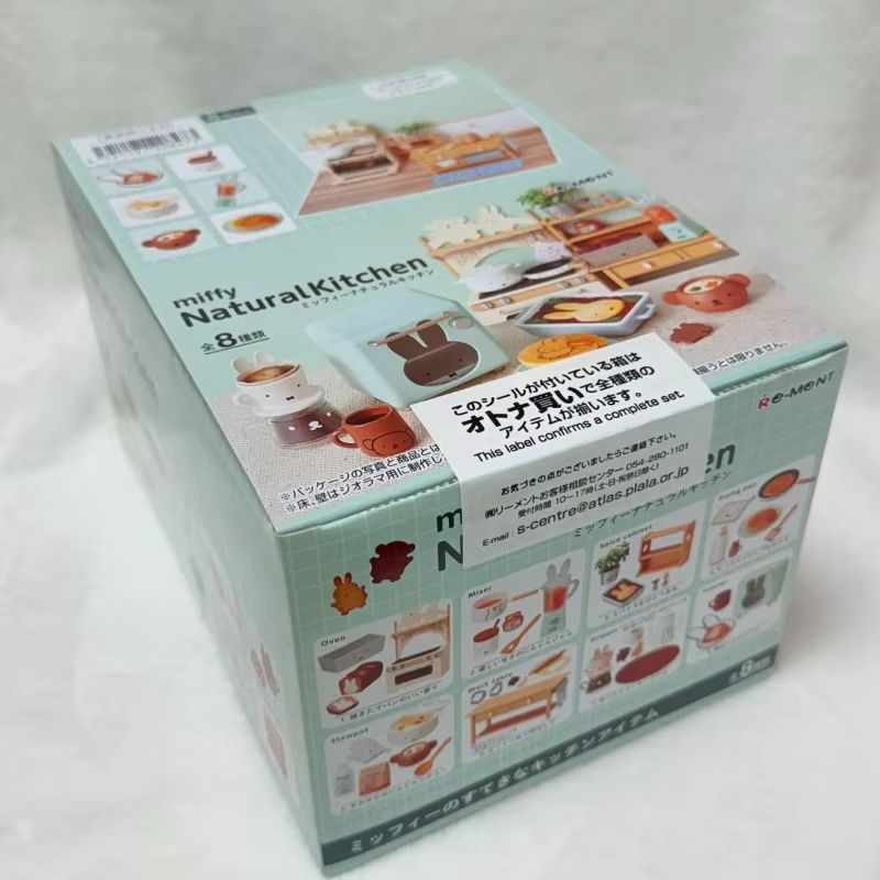 Original Re-Ment 8pcs Miffy Na - Baby Food Korea recensione e prezzo