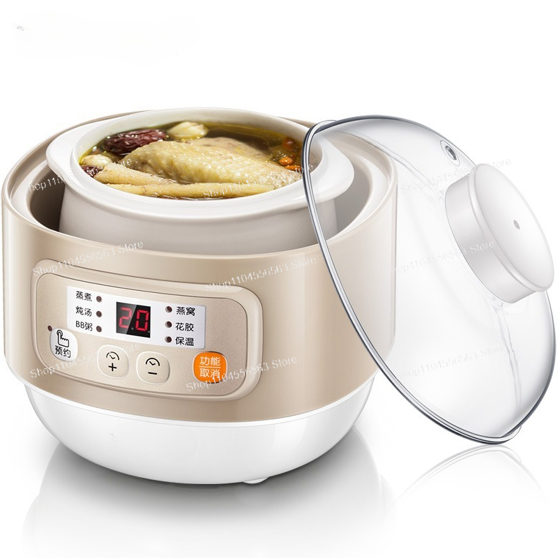 Mini Electric Stew Pot DDZ-A08 - Baby Food Container recensione e prezzo