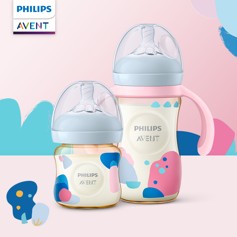 PHILIPS AVENT Newborn baby Lar - Baby Food Year Old recensione e prezzo