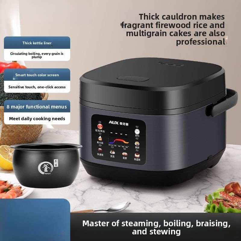 Smart touch control rice cooke - Baby Food Stew recensione e prezzo