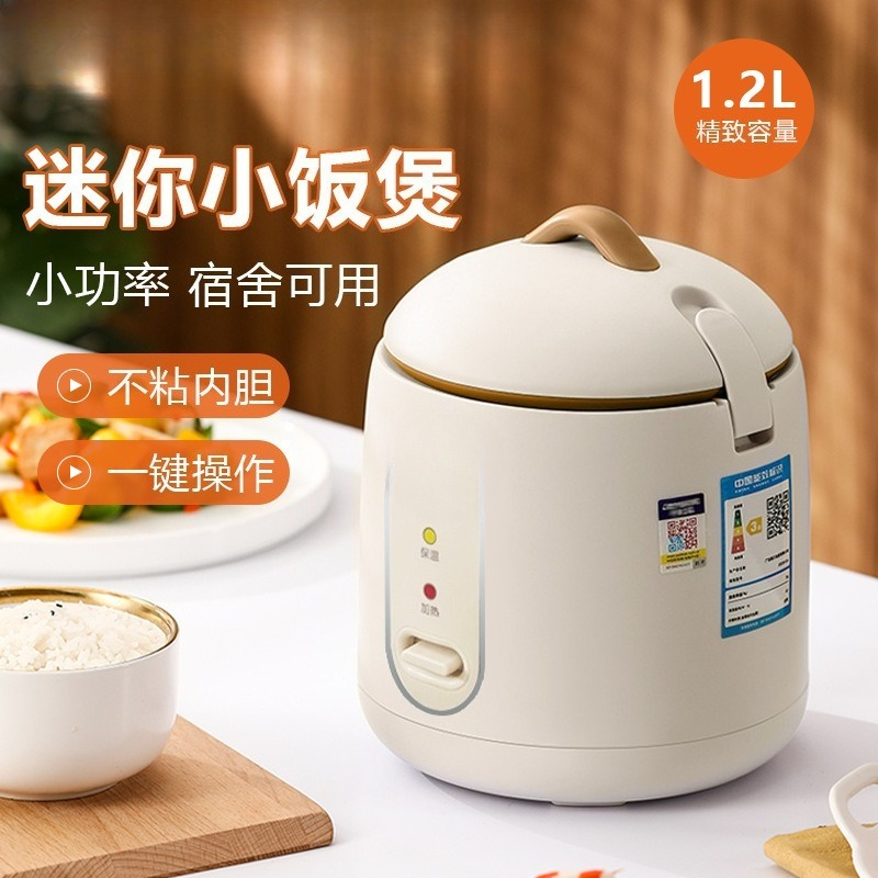 1.2L Mini Rice Cooker, Dormito - Baby Food Stew recensione e prezzo