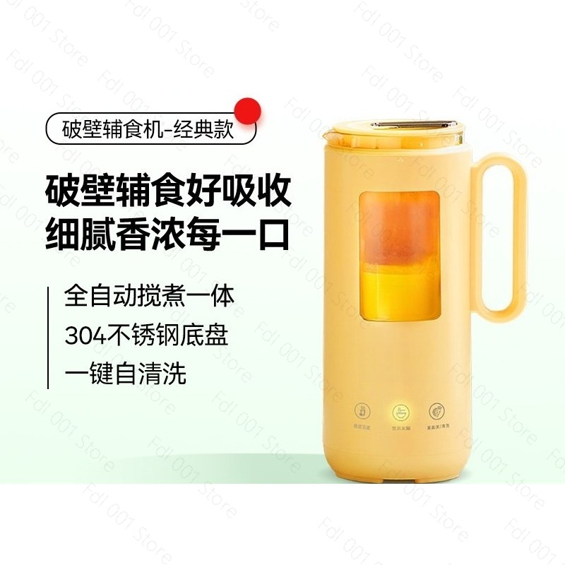 350ml Mini Electric Blender Au - Baby Food Usa recensione e prezzo