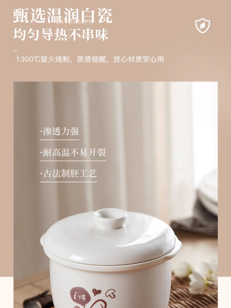 Small electric stew pot baby p - Baby Food Stew recensione e prezzo