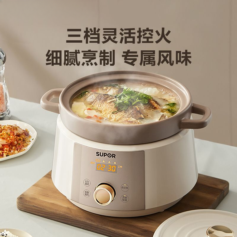 Chinese ceramic electric stew  - Baby Food Stew recensione e prezzo