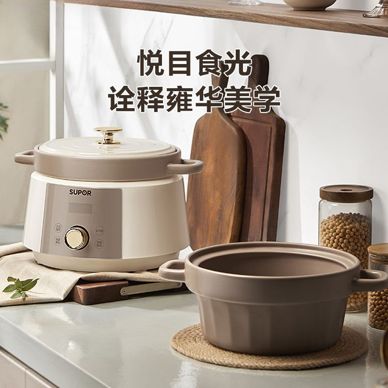 Chinese ceramic electric stew  - Baby Food Stew recensione e prezzo