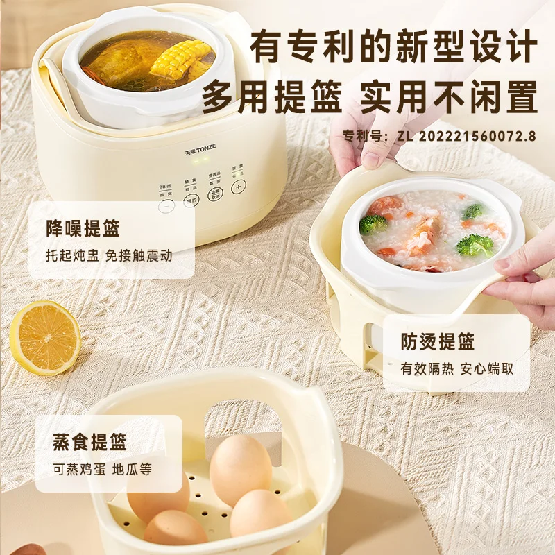 Baby complementary food pot bb - Baby Food Stew recensione e prezzo