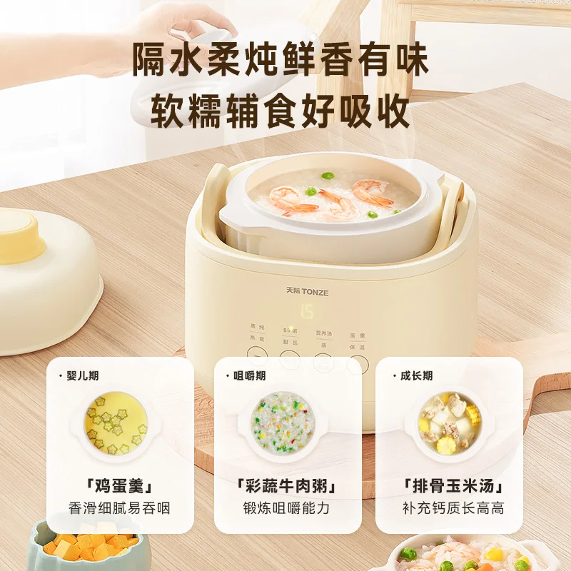 Baby complementary food pot bb - Baby Food Stew recensione e prezzo