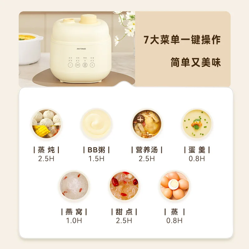Baby complementary food pot bb - Baby Food Stew recensione e prezzo