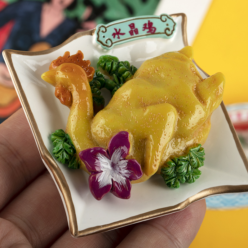 Guangdong Guangzhou Simulation - Baby Food Year Old recensione e prezzo
