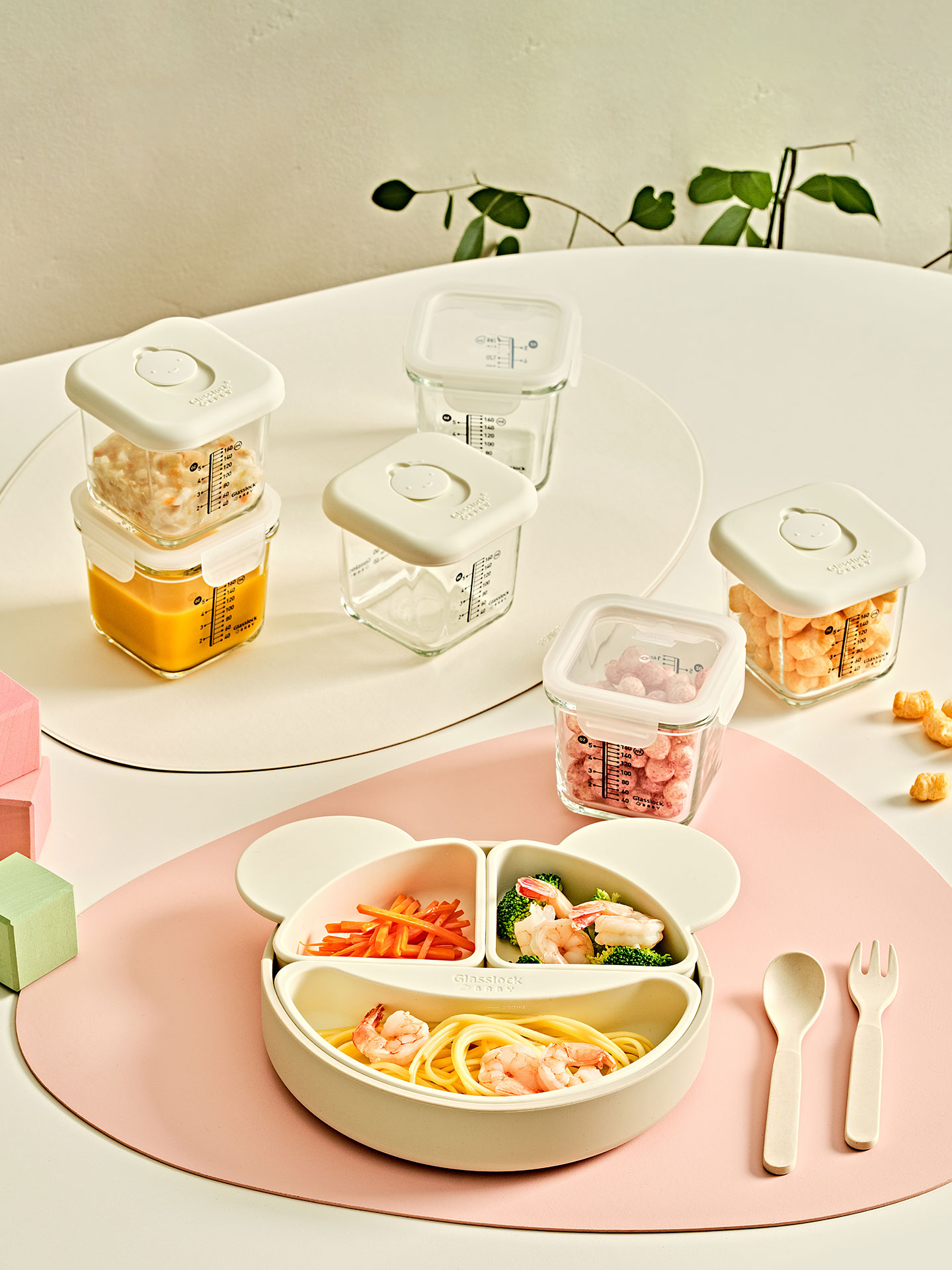 Small Capaci Glasslo Glass Foo - Baby Food Container recensione e prezzo