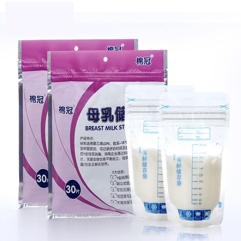 Breastmilk Storage Bag with 25 - Baby Food Pouches 1 Year Old recensione e prezzo